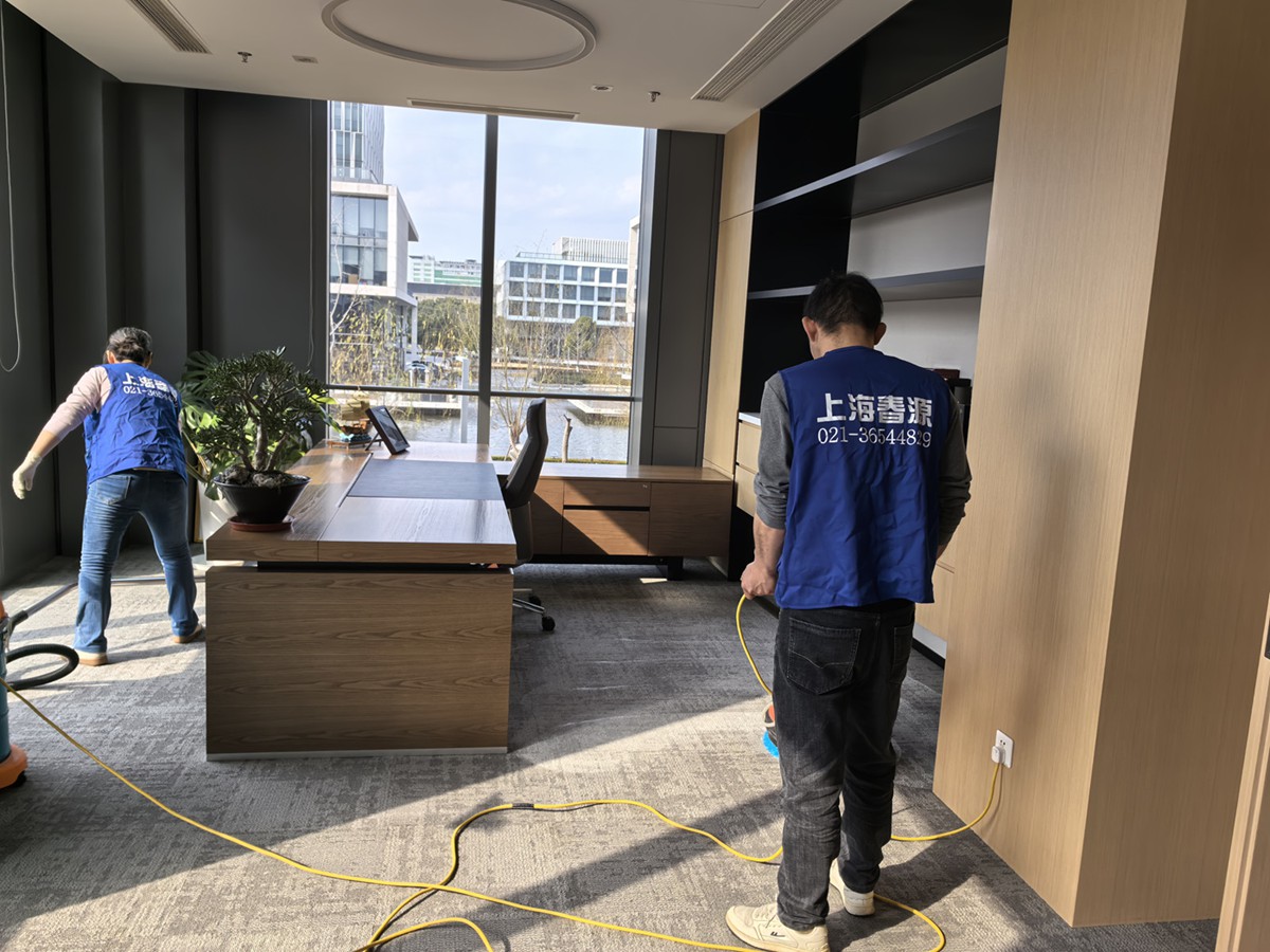上海春源保洁公司实景